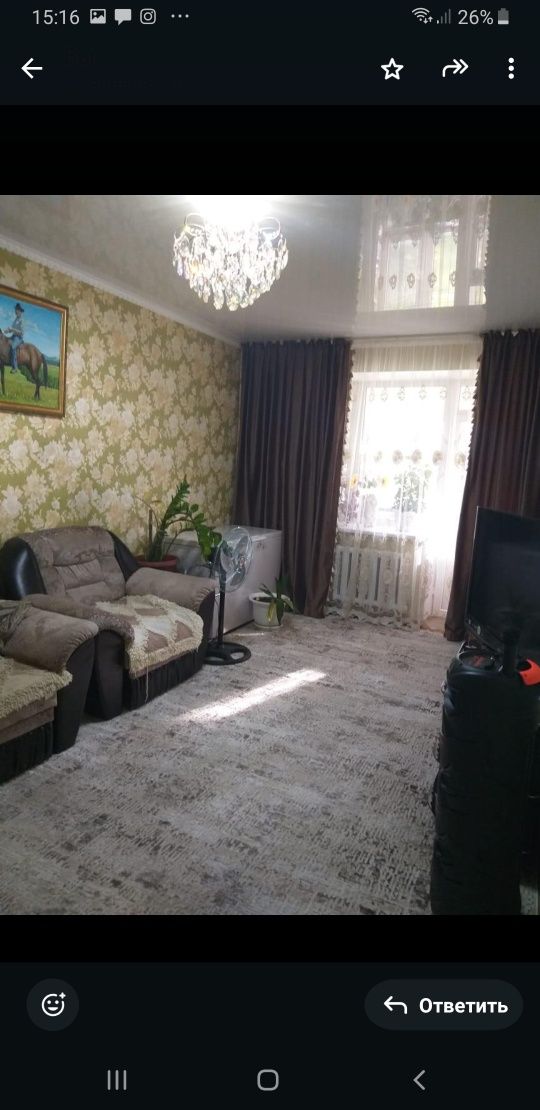 Продам квартиру в городе Макинске