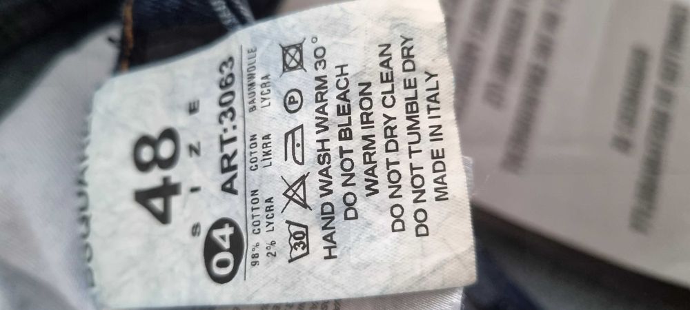 Мъжки дънки Dsquared2