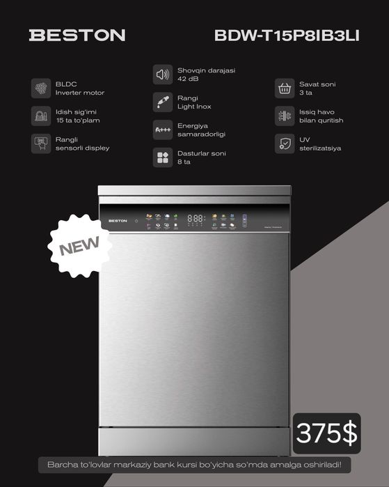 Посудомоечная машина от Beston / Idish yuvish mashinasi Garantiya bor