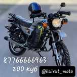 Акция на все мотоциклы Yaqi-150cc. Yaqi-200cc