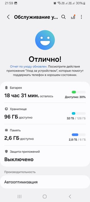 Продам OPPO и Samsung !