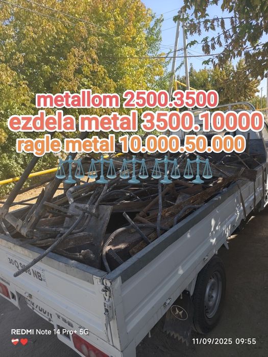 Metalom металлом оламиз б/у metallom metal