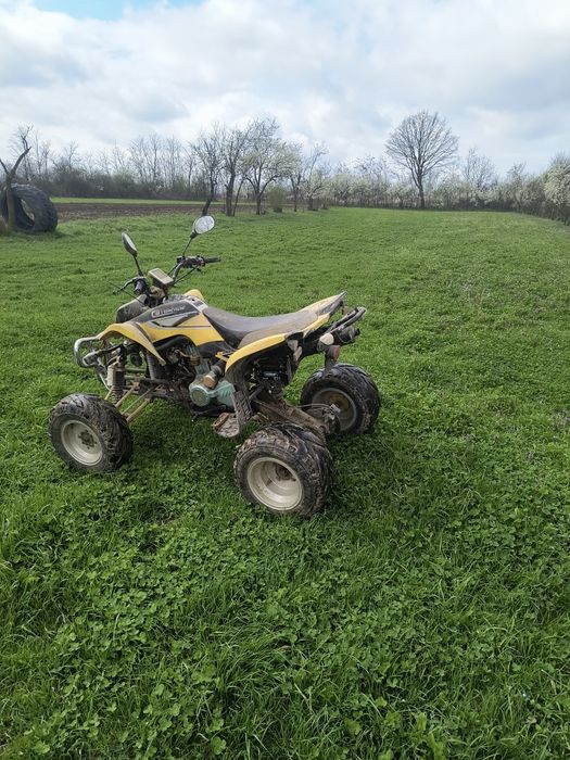 Vând ATV 250cc în stare bună