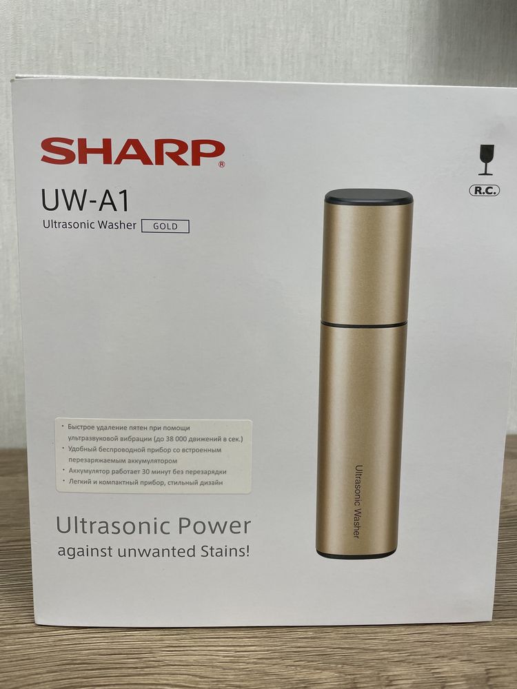 Ультразвуковой пятновыводитель SHARP UW-A1.