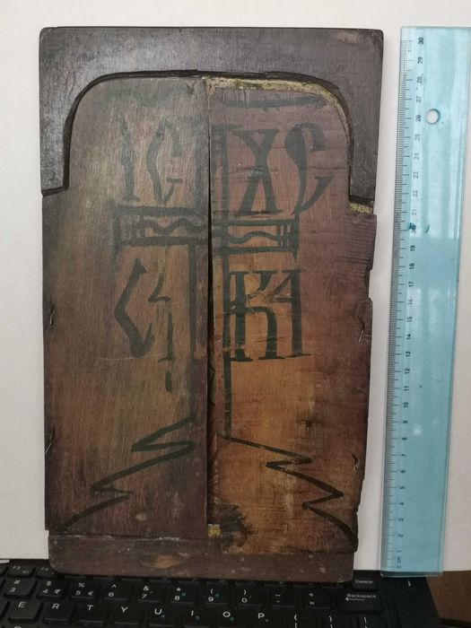 старинна икона триптих на 200 год.-19 век.-изключително добре запазена