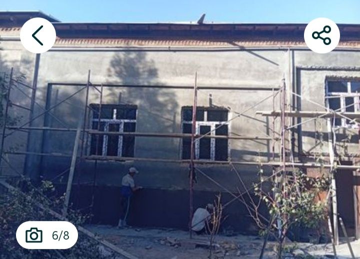 Sitashka ,shikaturka,bardiyor ,latin quyamiz  lazernoy urvenda quyamz