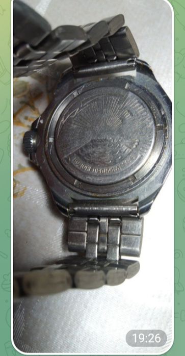 Командирские часы.