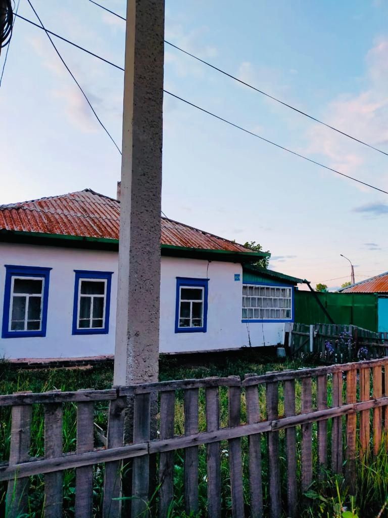 Продам землю. Дом под снос