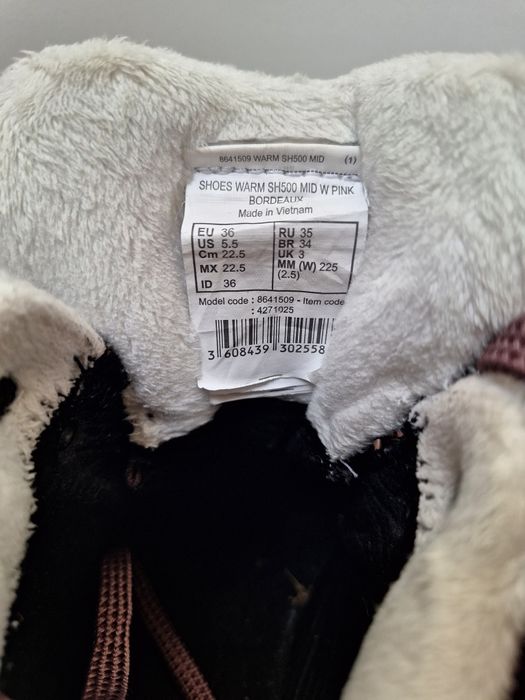 Quechua зимни боти за сняг