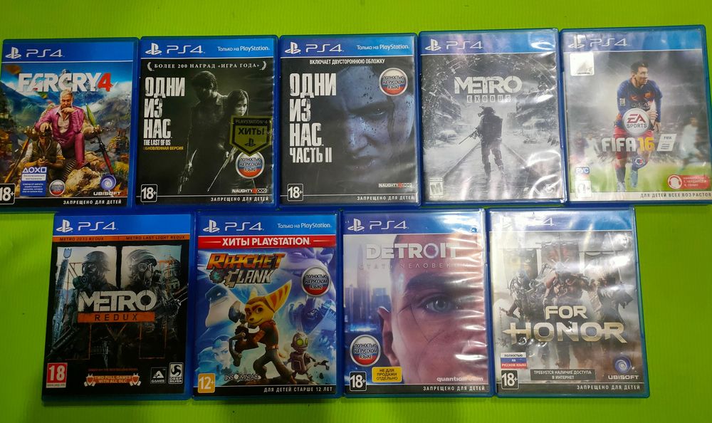 Продам игры на Ps4