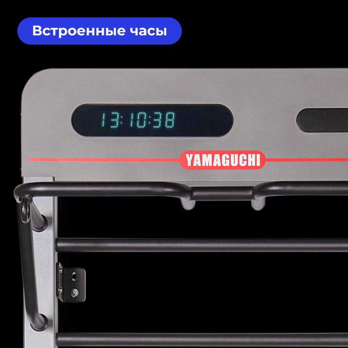 Многофункциональная шведская стенка
Yamaguchi Smart Wall 260 см