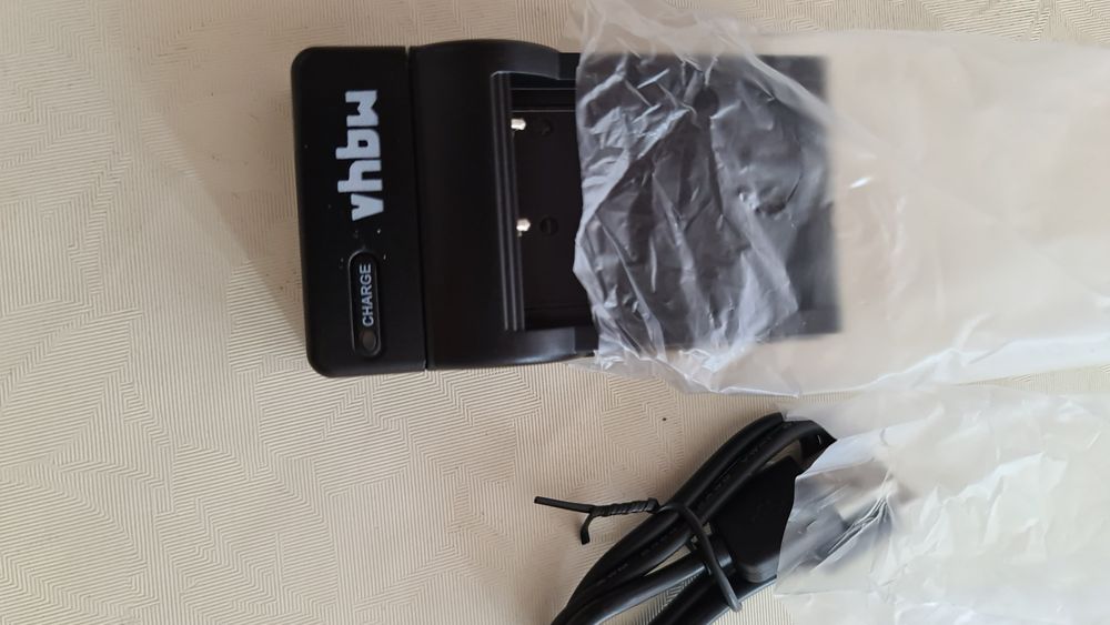 Зарядно за батерии BC-W126S