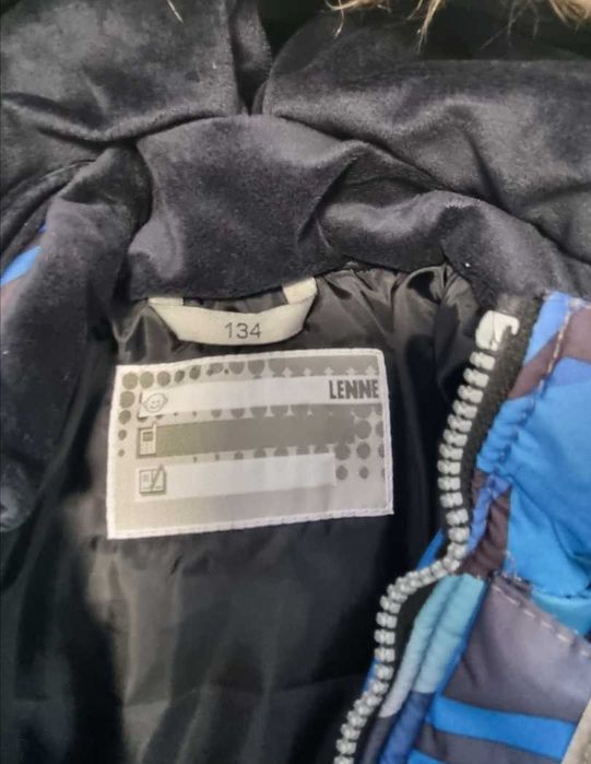 Детски зимен гащеризон Lenne