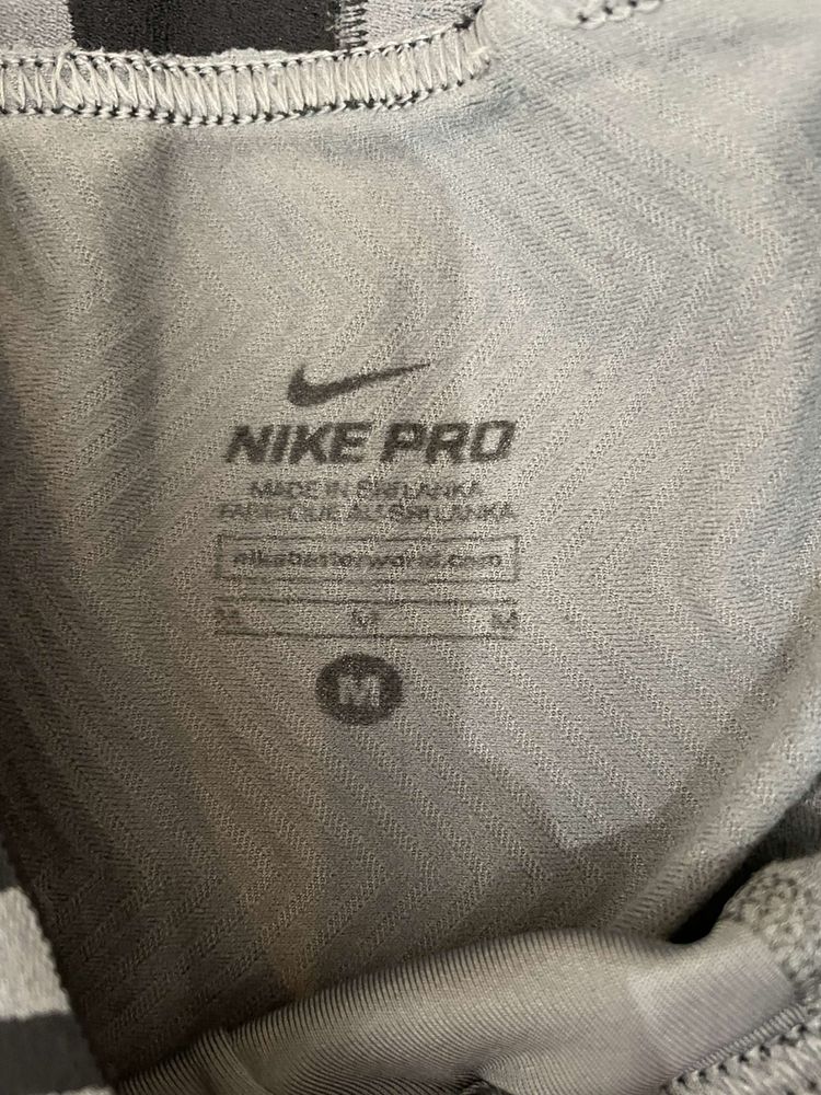 Дрехи Adidas и Nike