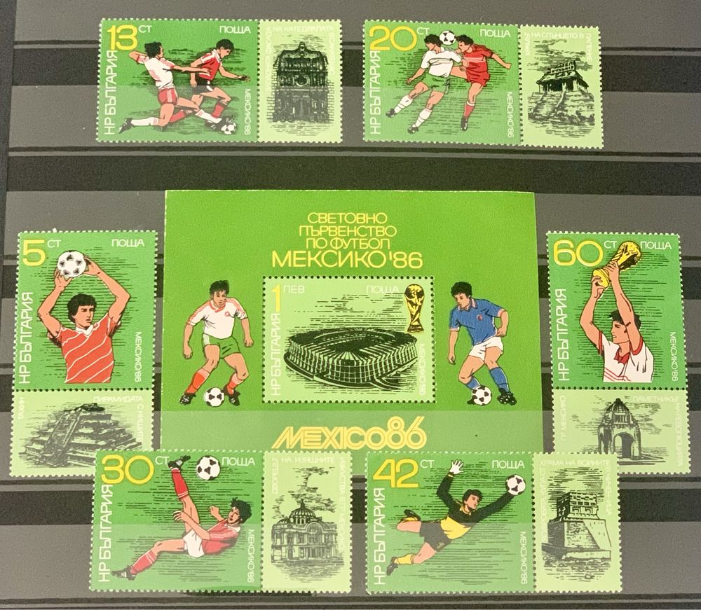 2616. България 1986 - “ Световно първ. по футбол в Мексико “, MNH