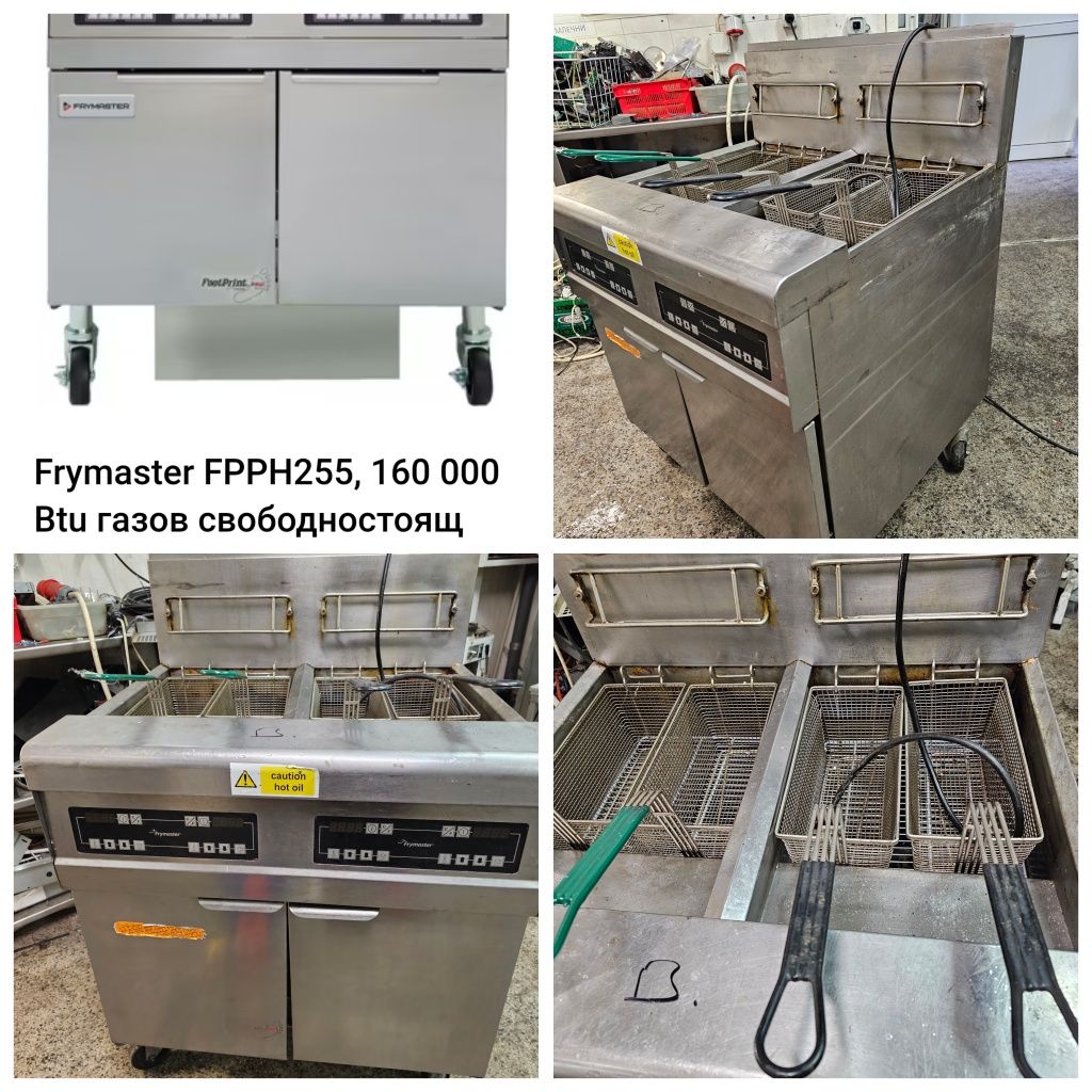 Frymaster FPPH255, 160 000 Btu газов  фритюрник 7900лв за брой