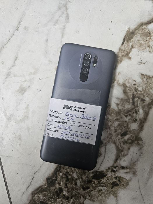 Xiaomi. redmi 9.