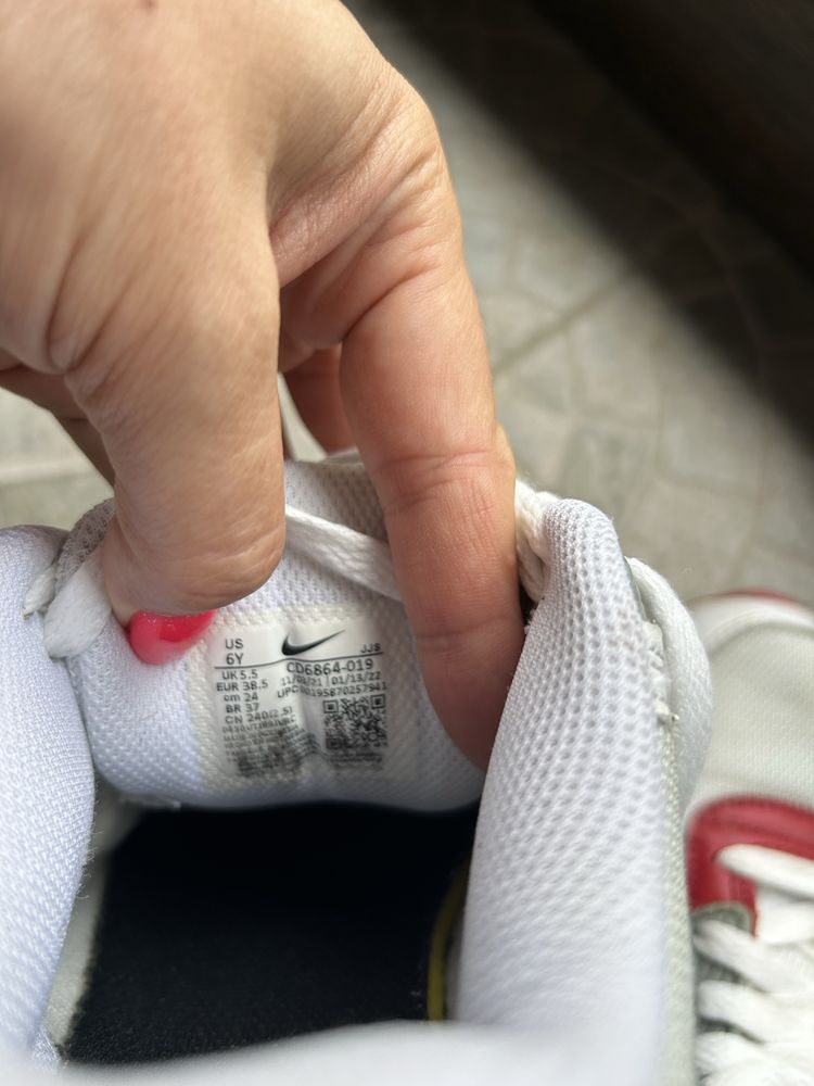 Nike air max мъжки маратонки