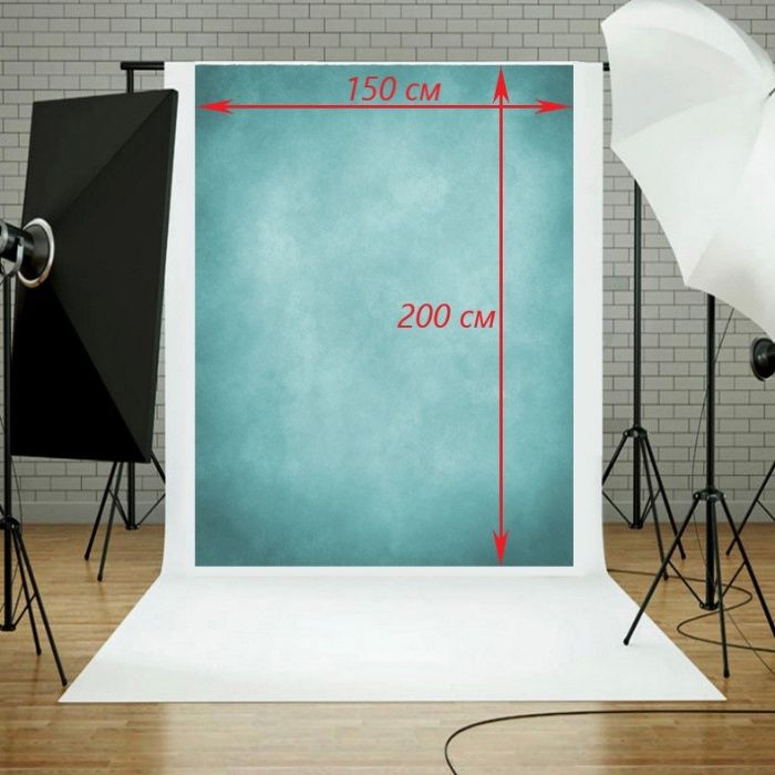 Фотофон 1,5×2 м, "акварель", фон, предметная съемка одежды, фотосессия
