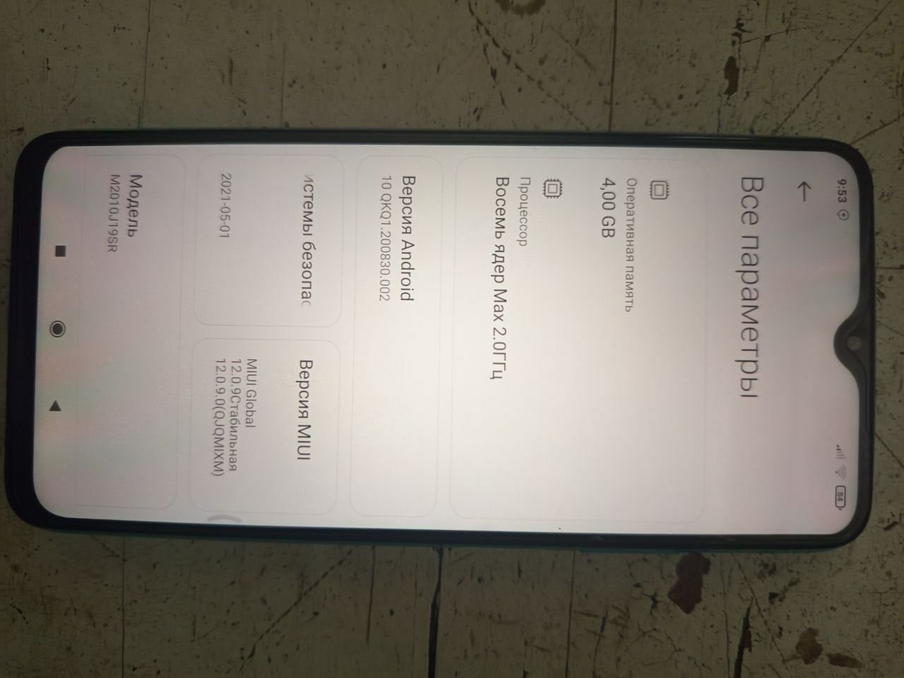 750.000 ming Redmi 9T 4/128  batareyka 6000