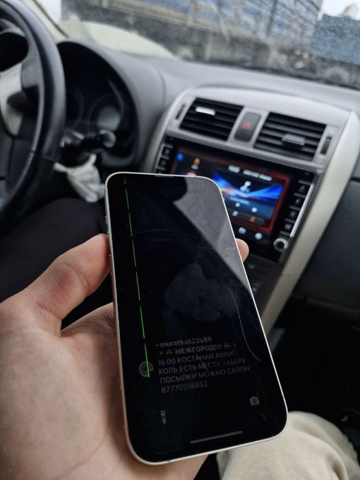 iPhone 13 128gb/Айфон 13 128гб