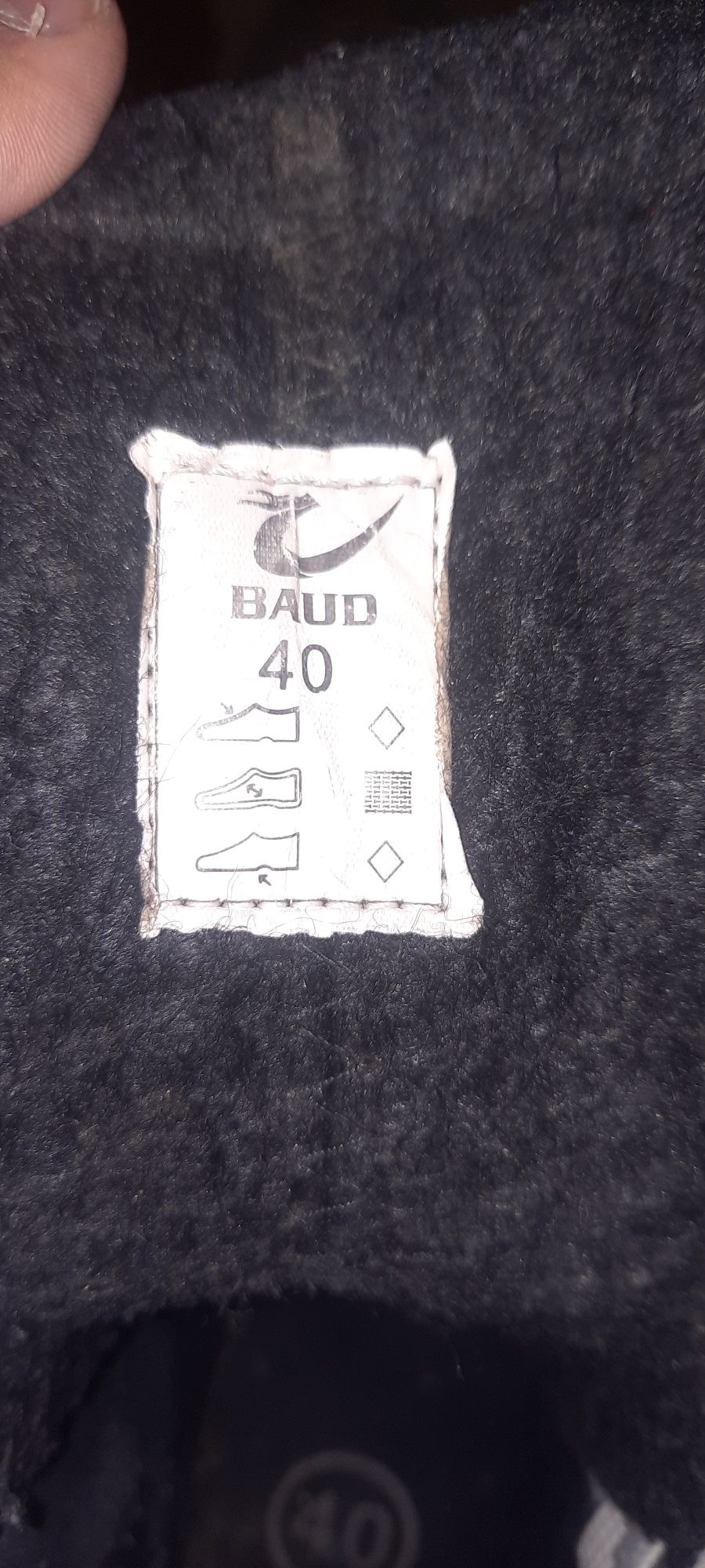 Коньки от бренда  BAUD