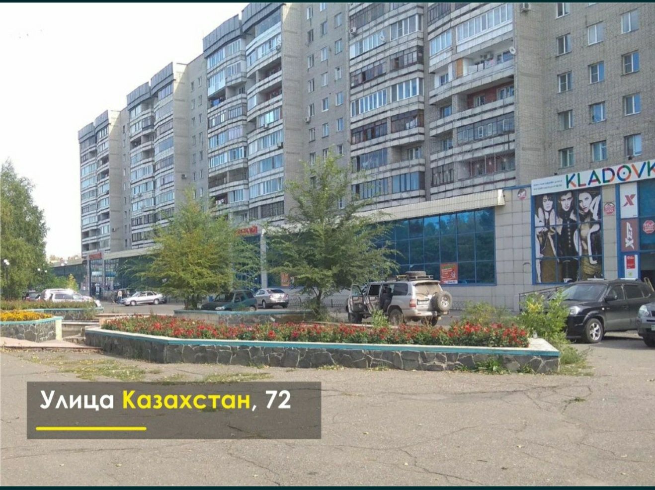 1комн.Посут.Почасов/р-н.Центр-Казахстан72, SMART Ж/К ,Wi-Fi