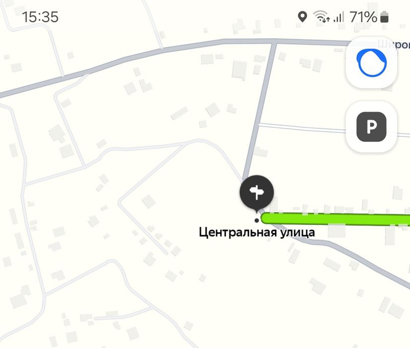 Продается дачный участок