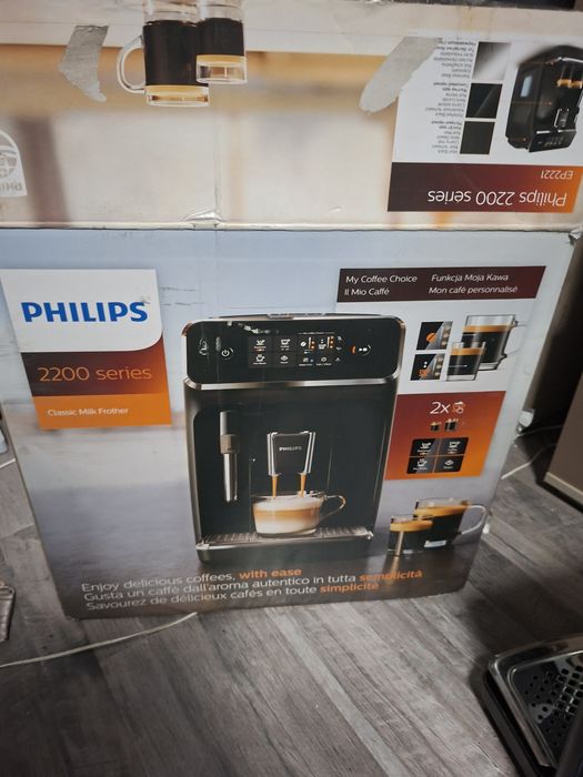 Кафемашина автомат Philips 2221/40