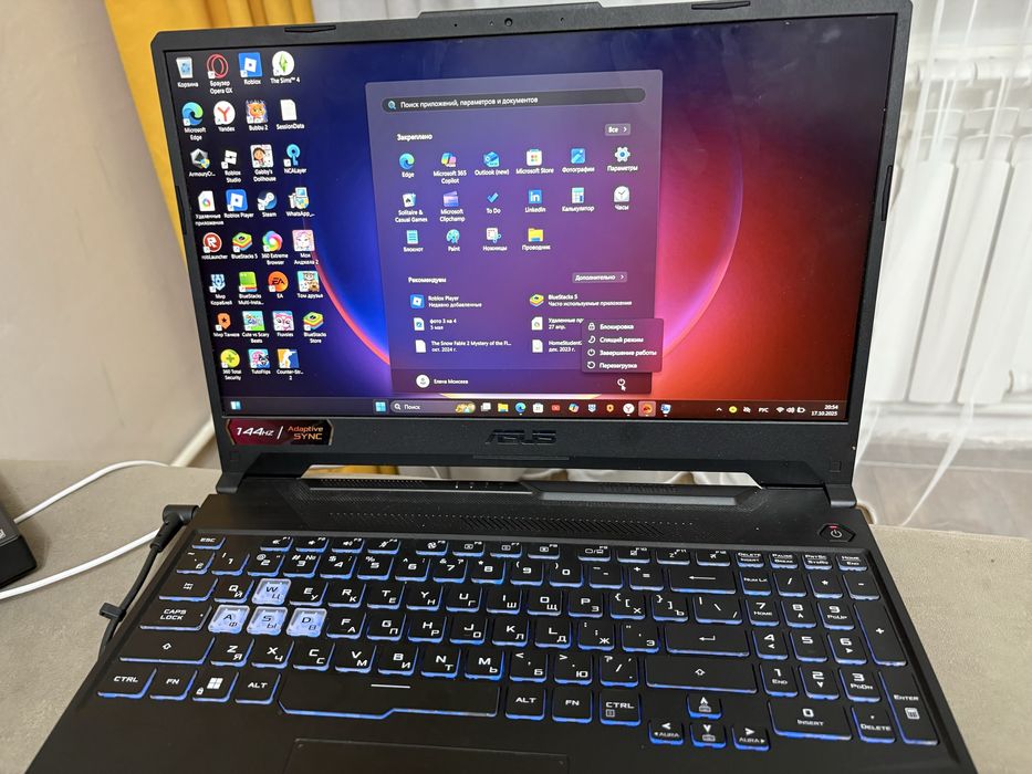 Продам игровой ноутбук asus срочно