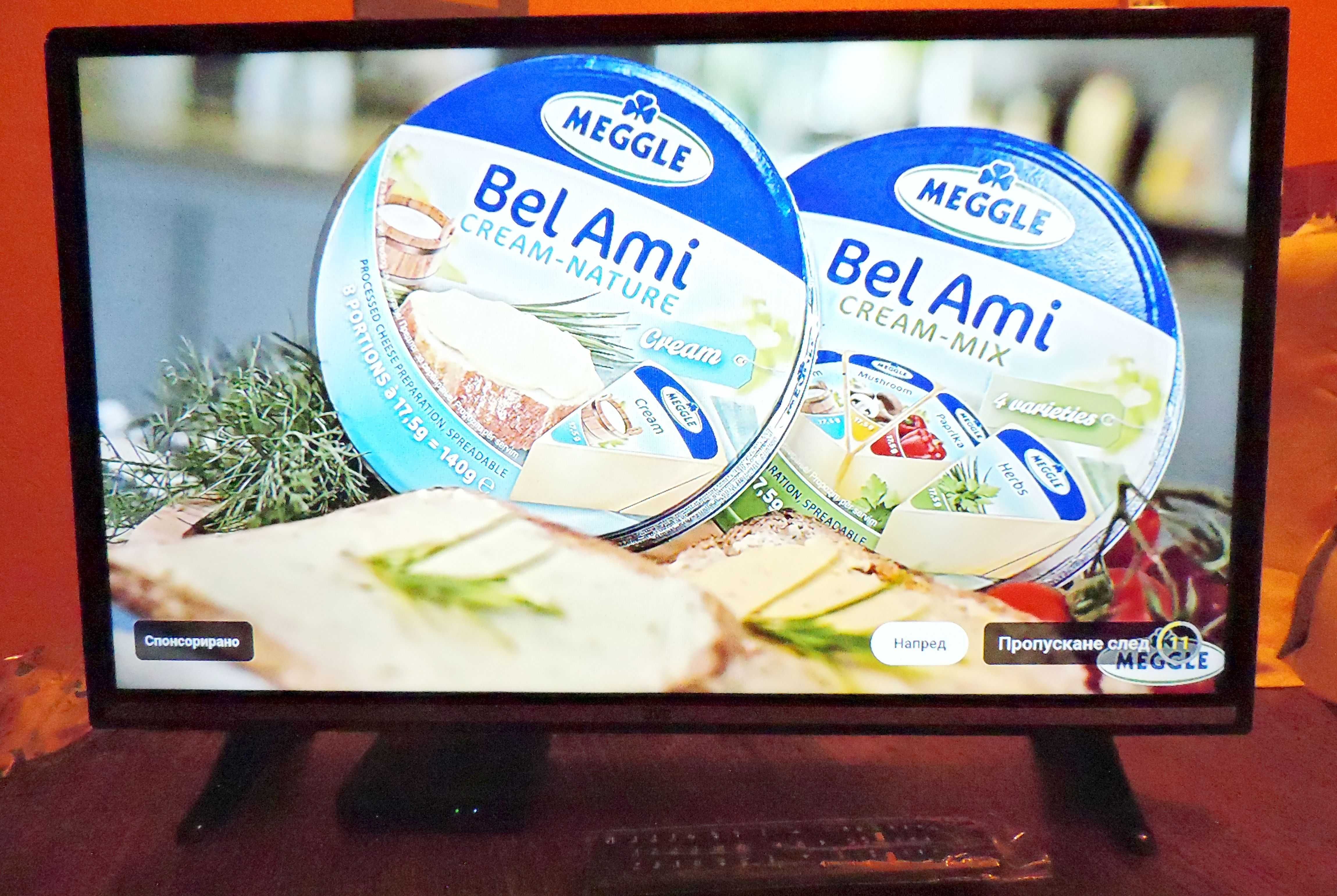 Телевизор JVC 32'' LED модел LT32V251
