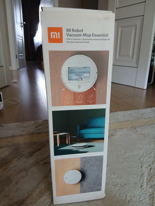 Продаю робот пылесоса xiaomi