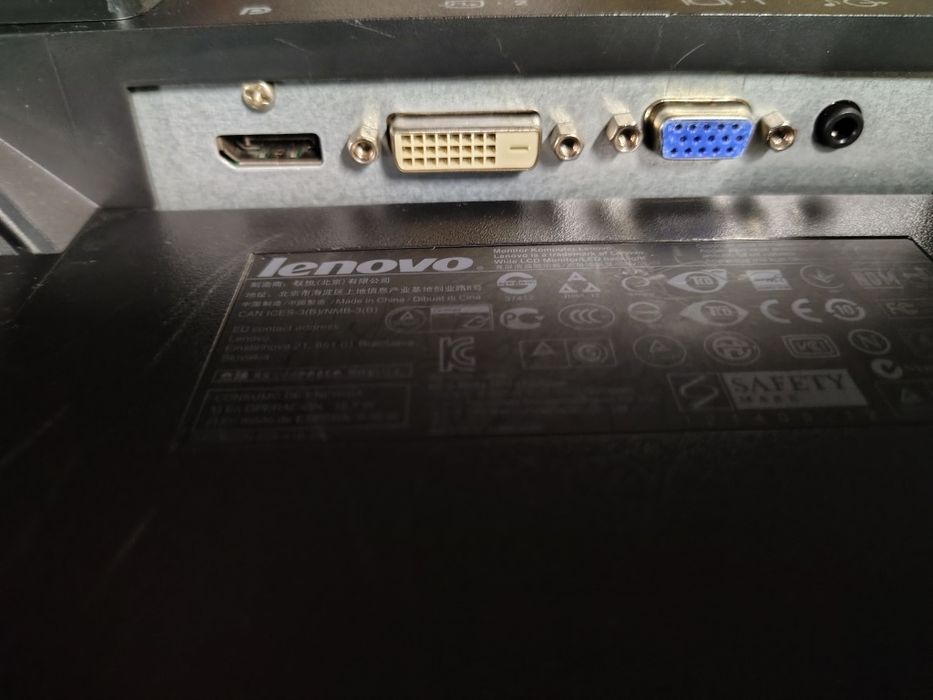 Монитор Lenovo ThinkVision LT2252