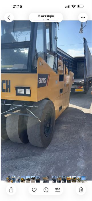 sinomach GYR162 katok