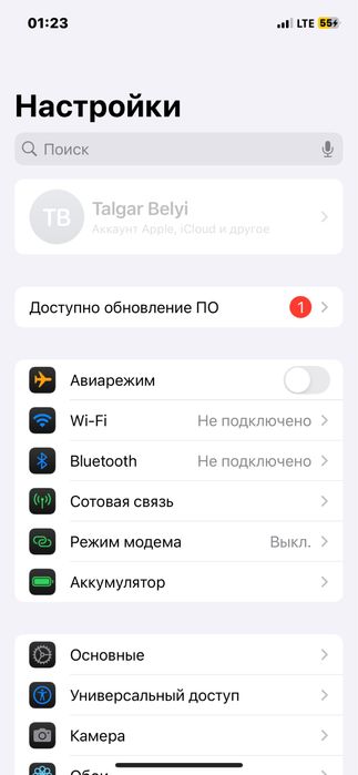 Продам айфон-12 в идеале
