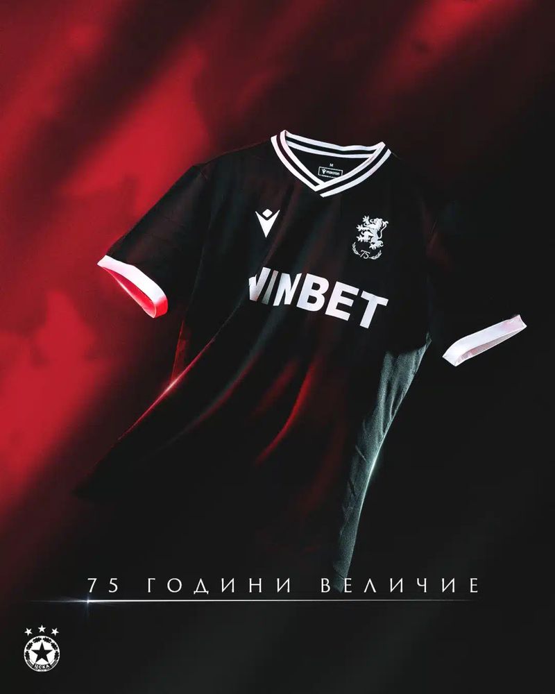Тениска цска 75 юбилейна!!!