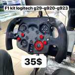 a28electronics - f1 wheel kit - для Logitech g29-g920-g923