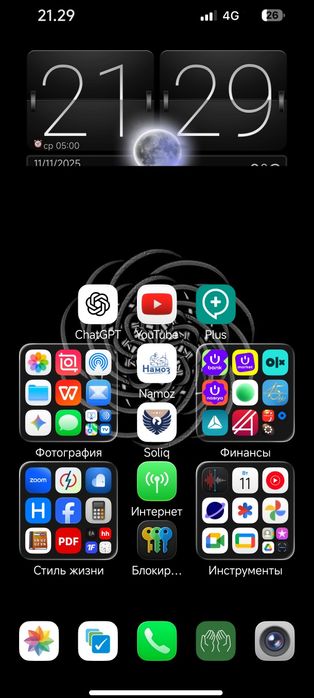 Poco x7 pro 12+12/512+16