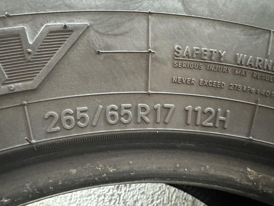 Гуми за джип 265 65 17 Toyo