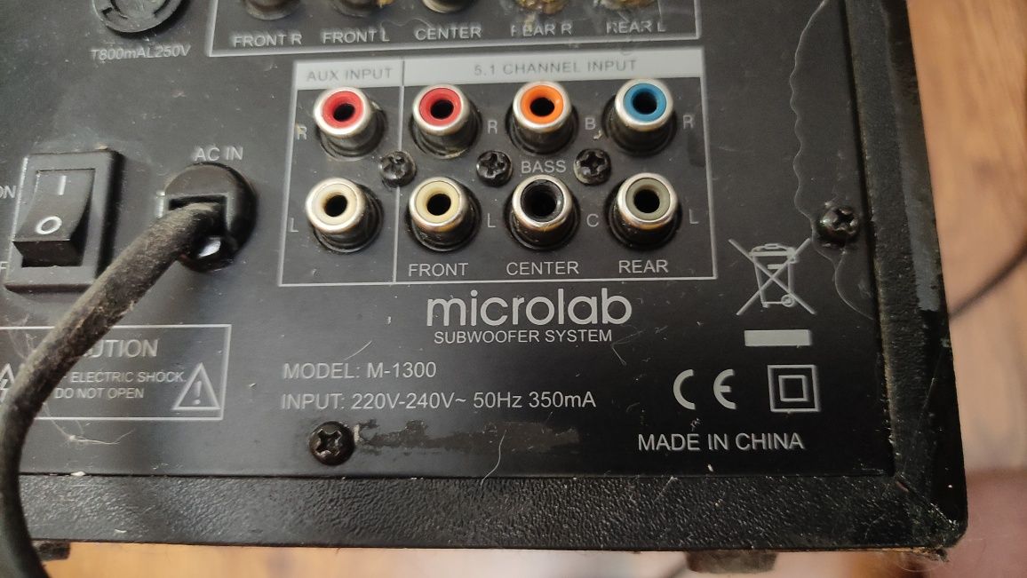 Сабвуфер Microlab M 1300