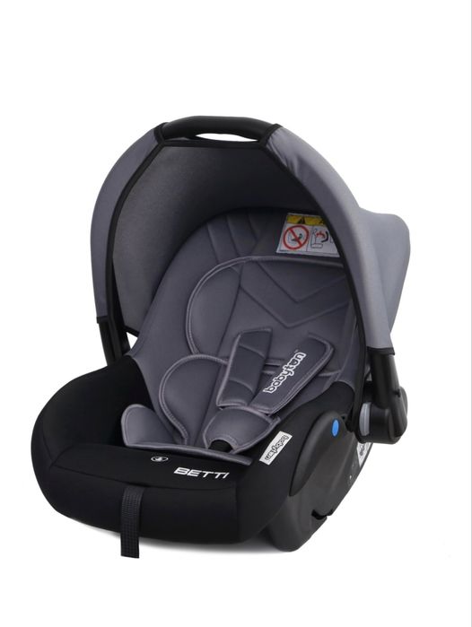 Продается Автолюлька.