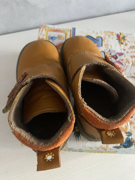 Ghete de piele pentru copii nr.26