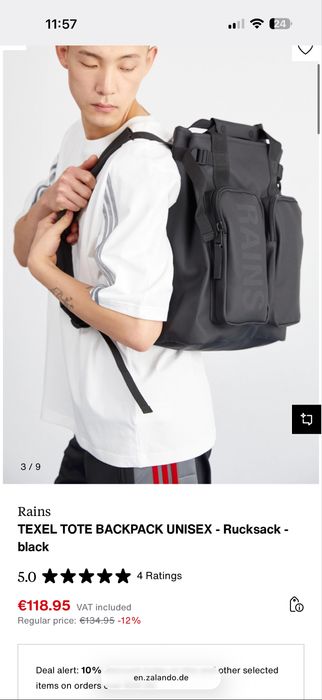 Раница Rains Texel