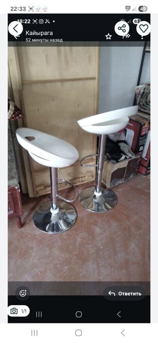 саламатсызба сатылады оте арзан багада келисип беремыз