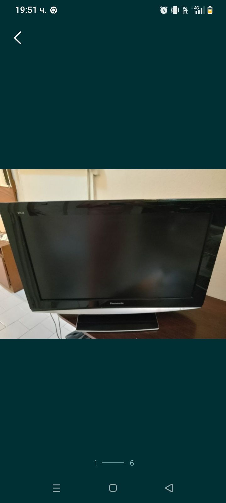 Panasonic's Viera TX-32LXD85 за части