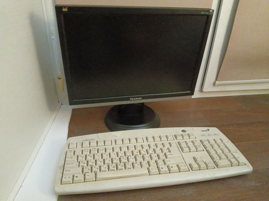 Продам монитор и клавиатуру