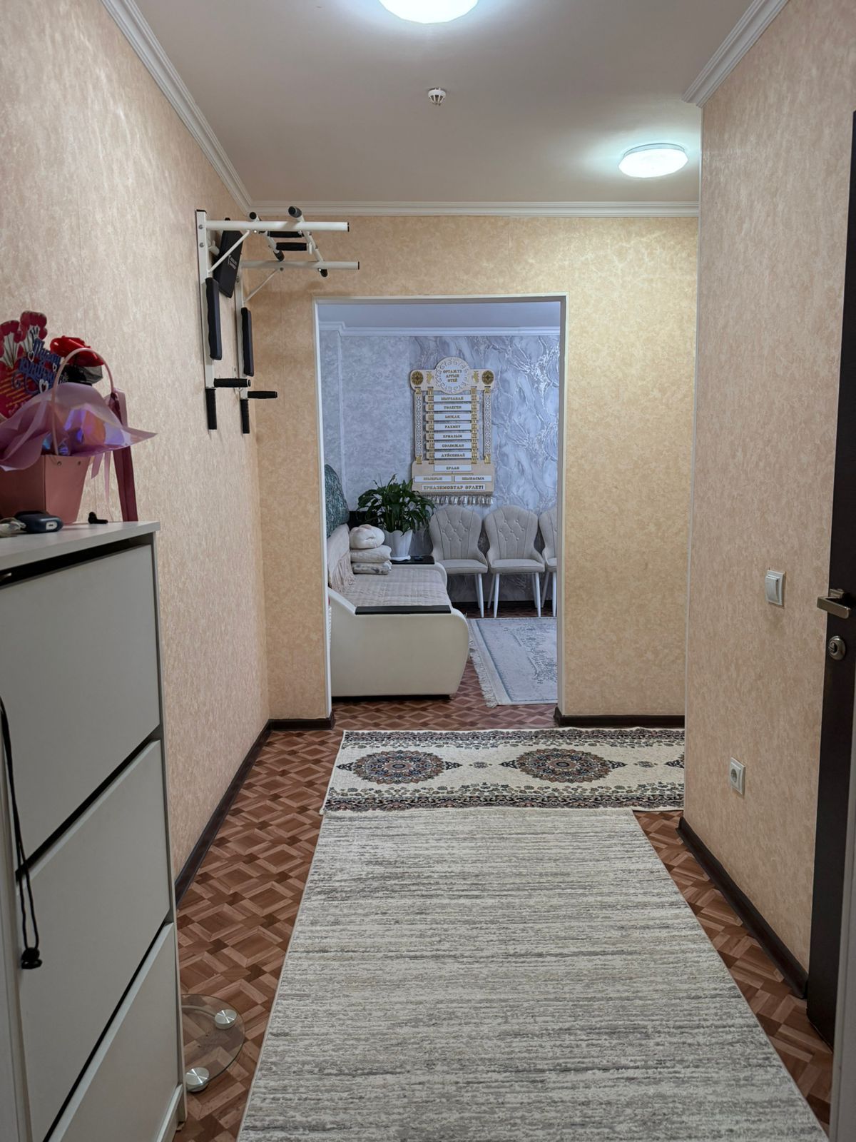 Продаётся квартиру