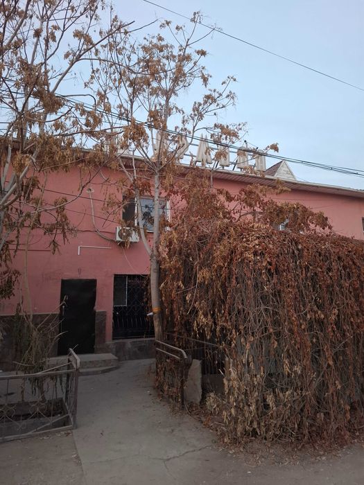 Помещение в центре города армада