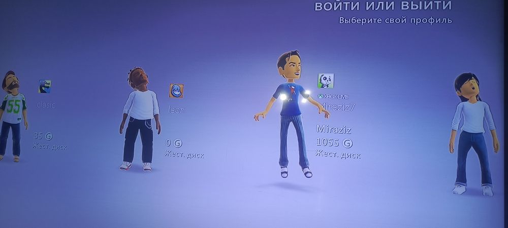 Срочно!! XBOX 360 SLIM