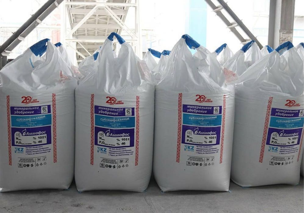 Биг-бег, обычные мешки, вторичные, канвертные, вкладиши для вогона